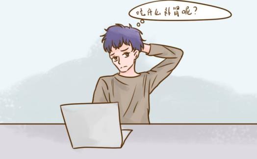 補腎養腎不能吃什么