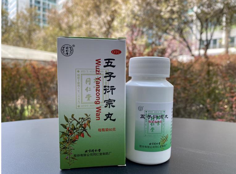 男子無精是什么原因導致的
