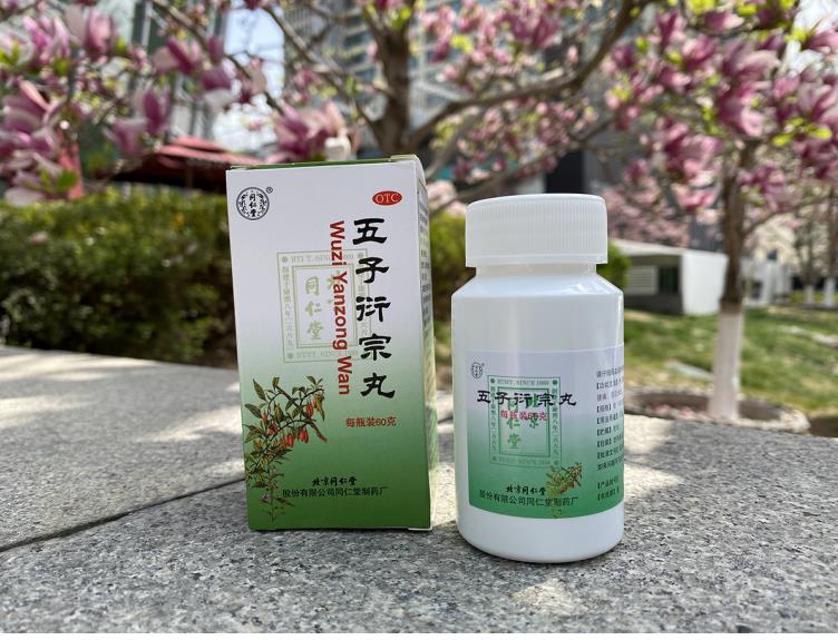 男子備孕如何提高精子質(zhì)量