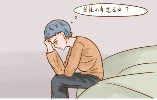 男子無精是什么原因導致的