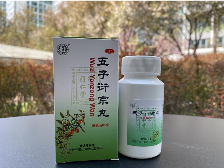 填補腎精養血益腎的藥物