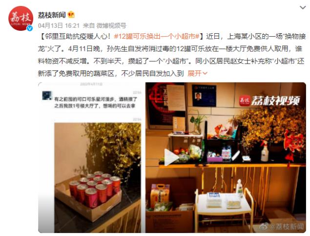 囤菜、囤米、囤面？疫情常態下，你還需要適當囤藥！