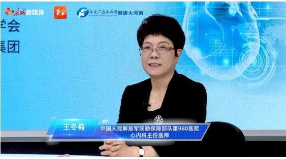 養(yǎng)心調律，夏季提防心律失常頻發(fā)