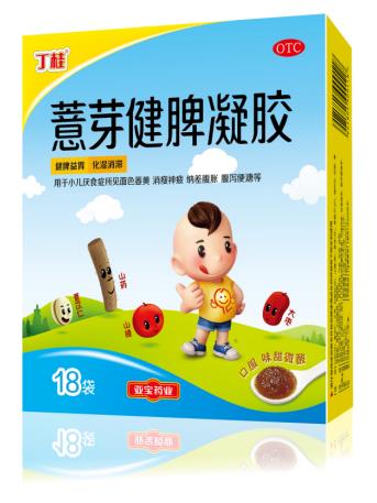 寶寶腹脹消化不良怎么辦，是什么原因？