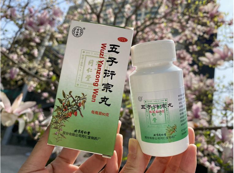 腎精虧虛會引起長期腰痛嗎