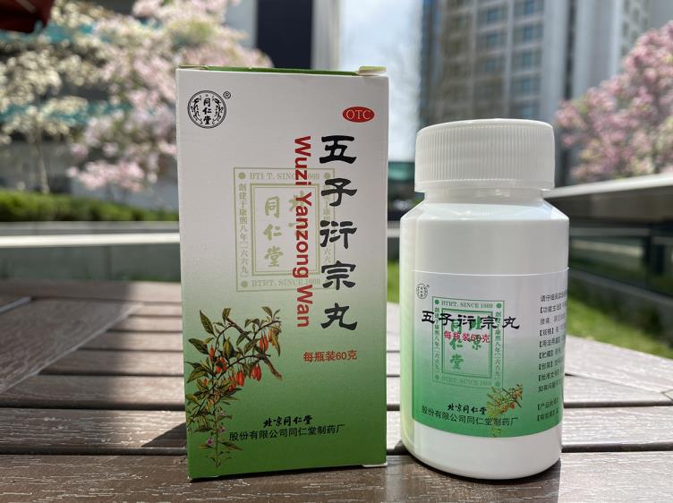 常年熬夜腎虧吃什么補品好