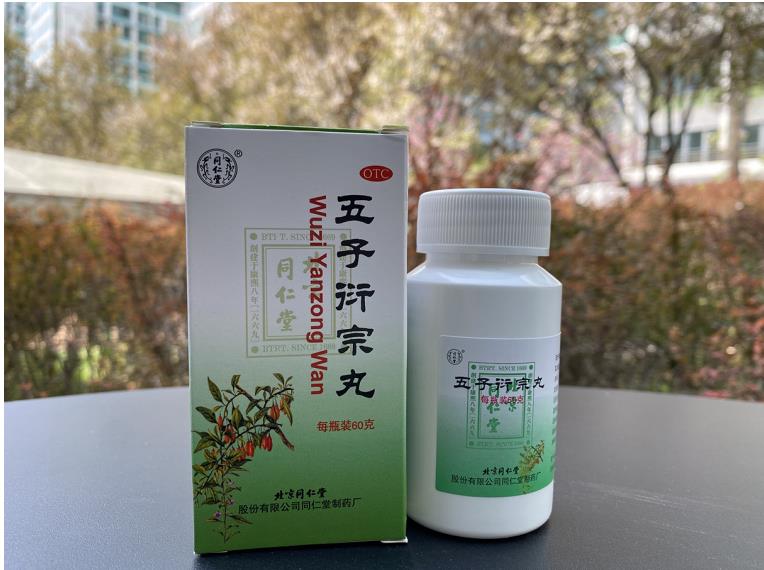 什么藥材補腎氣腎虛好