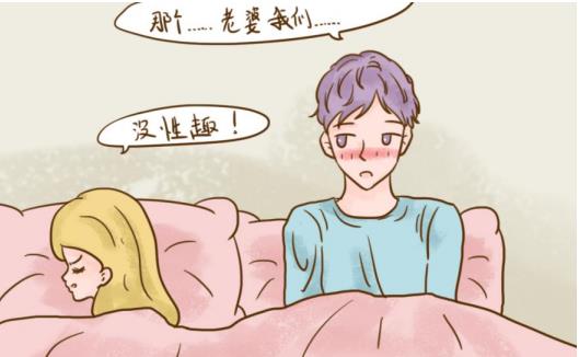 腎虧中藥要調理多久