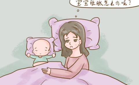 寶寶腹瀉肚子脹氣有哪些癥狀需要注意？