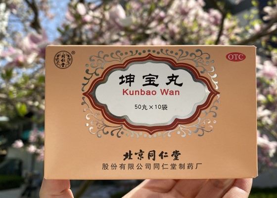 總是心煩易怒吃點什么中藥調理