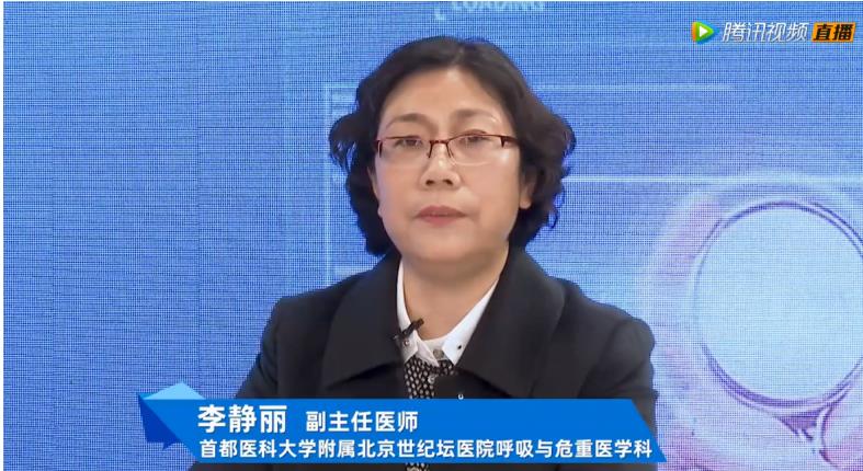 小咳嗽煩，專家教你防咳治咳，護人護己