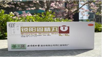鎖陽泡水喝有好處嗎？哪些藥物含有鎖陽呢？