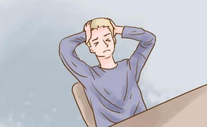 關于枸櫞酸西地那非片一次持續多久