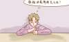 來談?wù)勊_(dá)拉非片用后感受