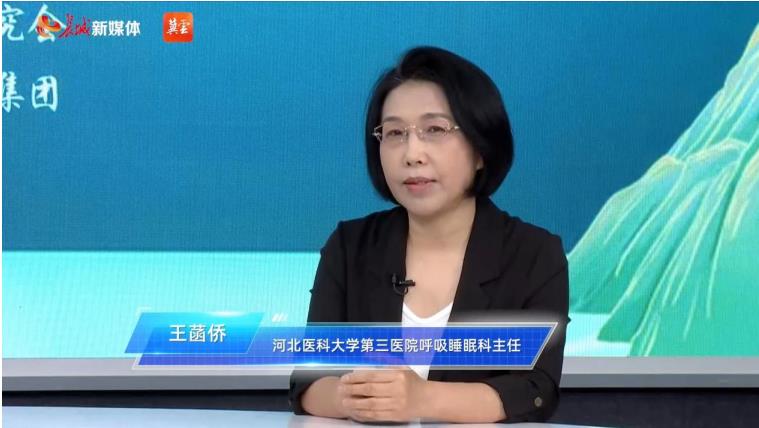 晚上失眠多夢，白天頭暈腦脹？快跟著專家找回健康睡眠！