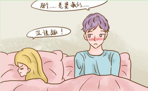 男人腎虛是個大事，吃什么可以養腎補腎?