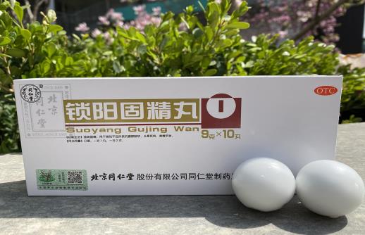 補腎益精益氣血的中藥有哪些？這幾味藥您知道嗎？
