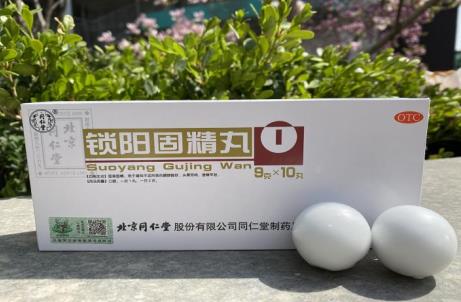 什么是腎陰虛？遺精造成的腎陰虛吃什么藥好？