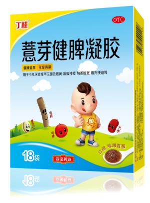 一歲半寶寶突然不愛吃飯?jiān)趺椿厥拢吭趺唇鉀Q
