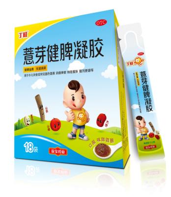 小孩消化不良肚子脹氣能吃什么調理？