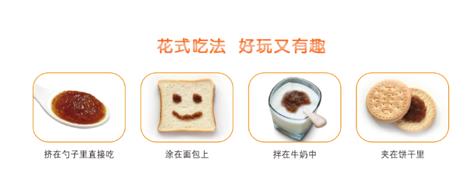 孩子積食不吃飯怎么辦？適當禁食很有必要