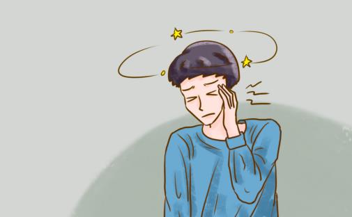 男性腎虛會不會引起頭暈？怎么治療？