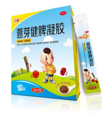 孩子脾胃虛弱不愛吃飯?zhí)羰吃趺崔k？