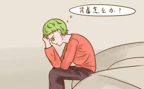 腎陽虛怕冷怎么辦？怎么調理？