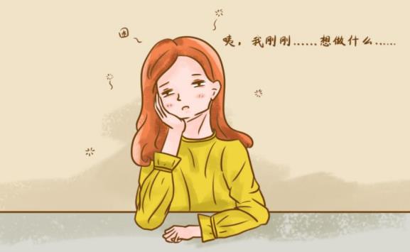 甲狀腺 “消極怠工”！身體乏力、記憶力下降、情緒低落是甲減嗎