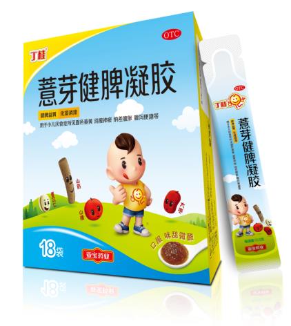 孩子老挑食不愛吃飯怎么辦，聰明的媽媽這樣做