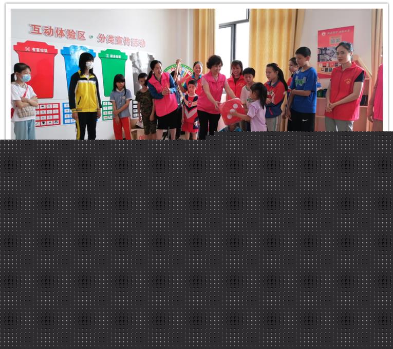 關(guān)愛兒童健康，奉獻(xiàn)雙蟻愛心，彰顯品牌溫度