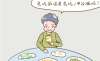用藥指導(dǎo)：糖尿病初期吃什么藥降糖效果會(huì)更好