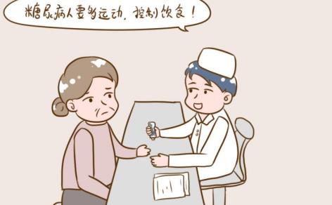 不懂就問：2型糖尿病服用原研二甲雙胍更好嗎？