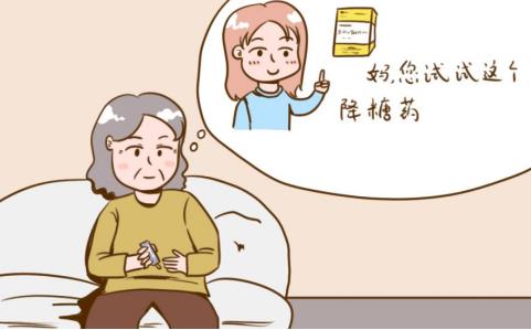 藥物科普：降糖藥二甲雙胍有什么優勢？