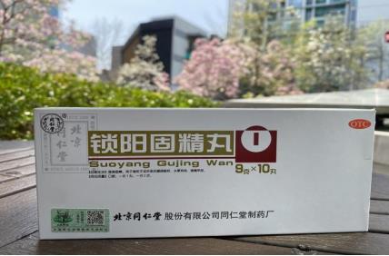 男性早泄喝多久的藥能有效果？因人而異！