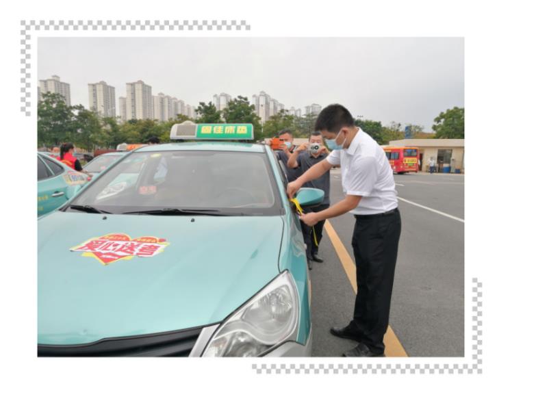 愛心送考,助力廣大學(xué)子圓夢