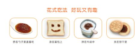 發(fā)愁！3歲寶寶挑食不愛吃飯怎么辦