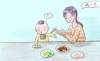 小孩不愛吃飯吃什么藥效果好，試試TA吧