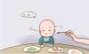 一歲孩子挑食不愛吃飯怎么辦，有辦法