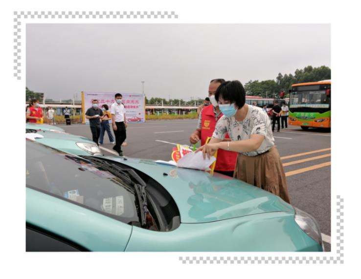 愛心送考,助力廣大學(xué)子圓夢