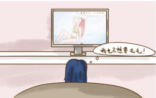 如何擁有絲滑牛奶肌？法國薇婷小脫毛儀告訴你