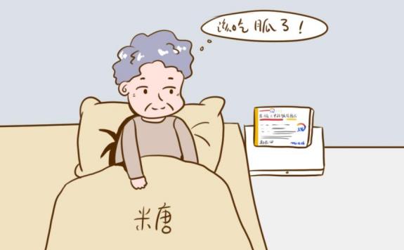 二甲雙胍緩釋片的降糖效果好嗎？ 一文為你解答