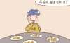 糖尿病人除了飲食還應該注意什么？這些生活方式要注意