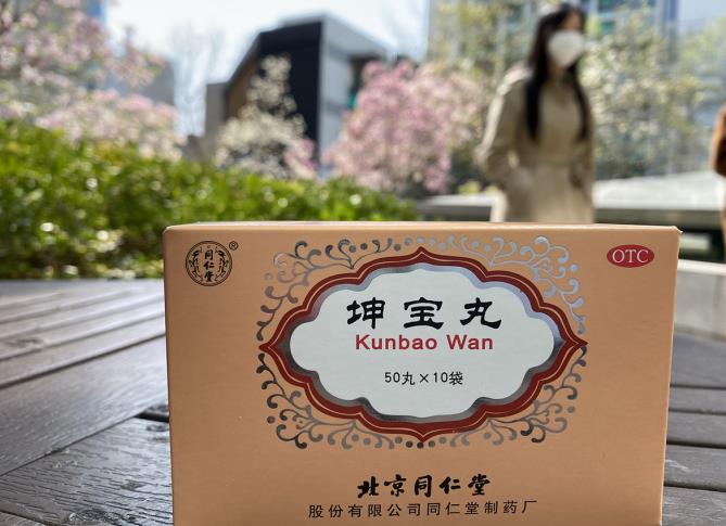 更年期女性睡覺時(shí)感到潮熱汗出怎么辦