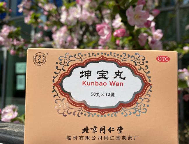 肝腎陰虛導致月經紊亂怎么辦