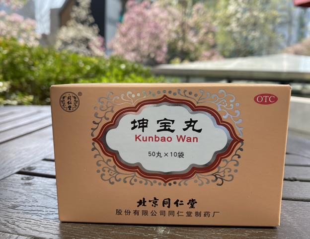 更年期睡不著覺怎么能緩解