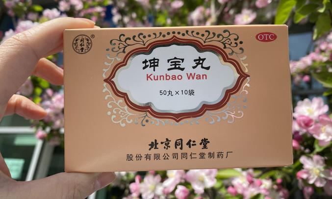 肝腎陰虛引起月經紊亂吃什么藥