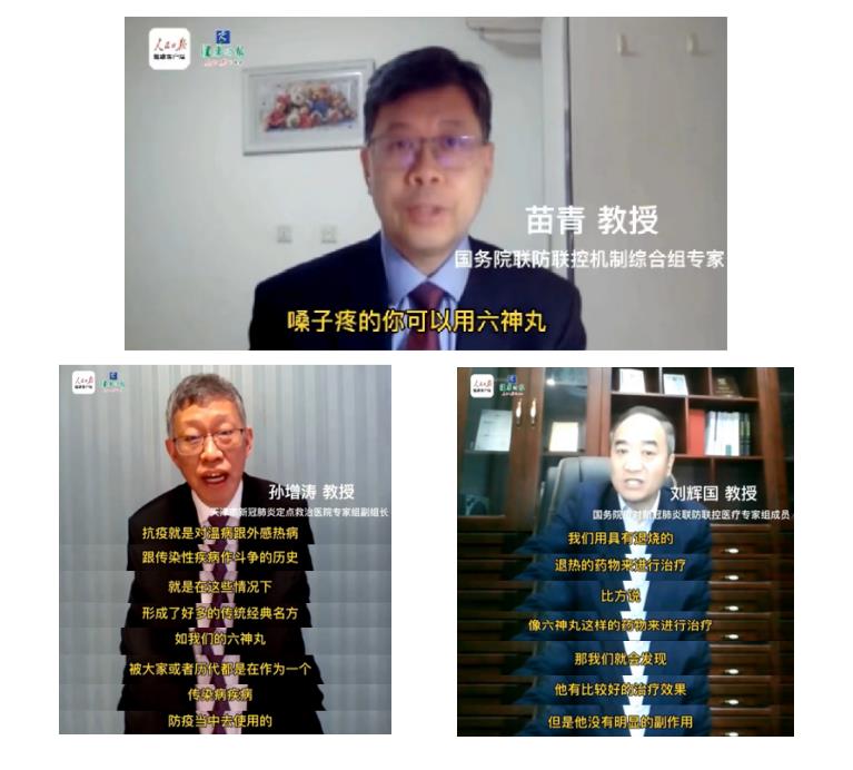 “四類藥品”銷售回暖，這家企業用“真學術”+“強推廣”深度賦能全渠道