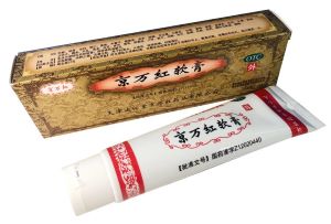 做菜時(shí)被油燙傷后可以涂抹京萬紅軟膏嗎？