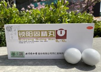腎虛頭暈耳鳴渾身無力怎么辦？這些事情你可了解？